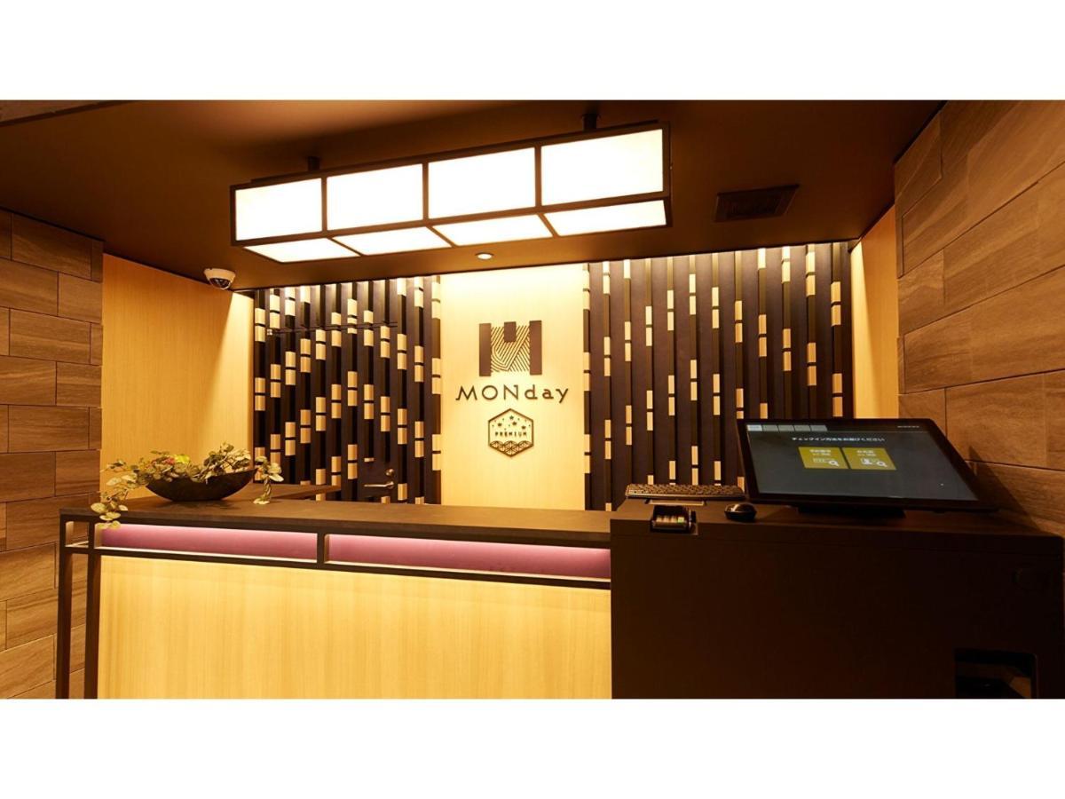 Gate Premium Ginza Shintomicho - Vacation 71348v *